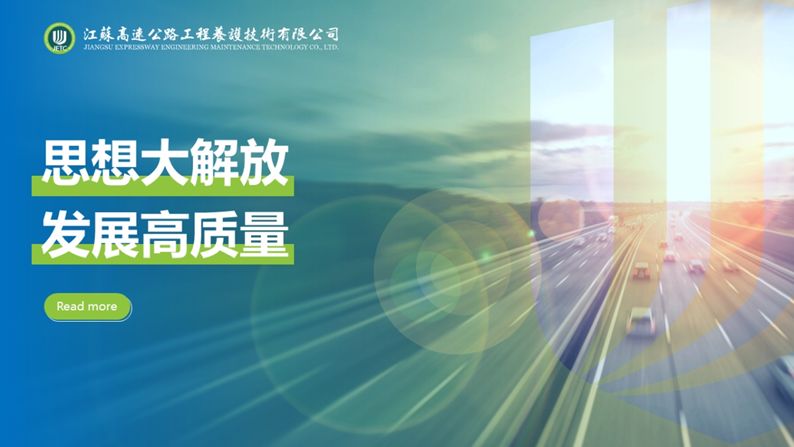这5个超实用的选图技巧,让你的PPT更有商业价值! PPT教程 这5个超实用的选图技巧,让你的PPT更有商业价值!