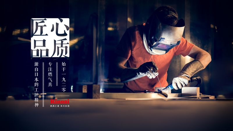 这5个超实用的选图技巧,让你的PPT更有商业价值! PPT教程 这5个超实用的选图技巧,让你的PPT更有商业价值!