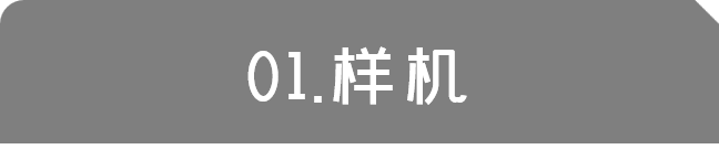 潜伏设计师群半个月,我总结了几个PPT设计套路! PPT教程 潜伏设计师群半个月,我总结了几个PPT设计套路!