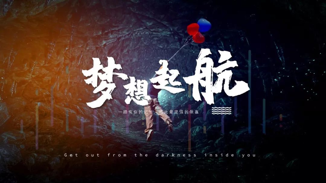 学好会“翻译”甲方/老板的话,设计一稿过! PPT教程 学好会“翻译”甲方/老板的话,设计一稿过!