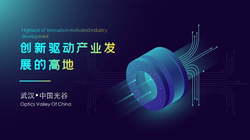 学好会“翻译”甲方/老板的话,设计一稿过! PPT教程 学好会“翻译”甲方/老板的话,设计一稿过!