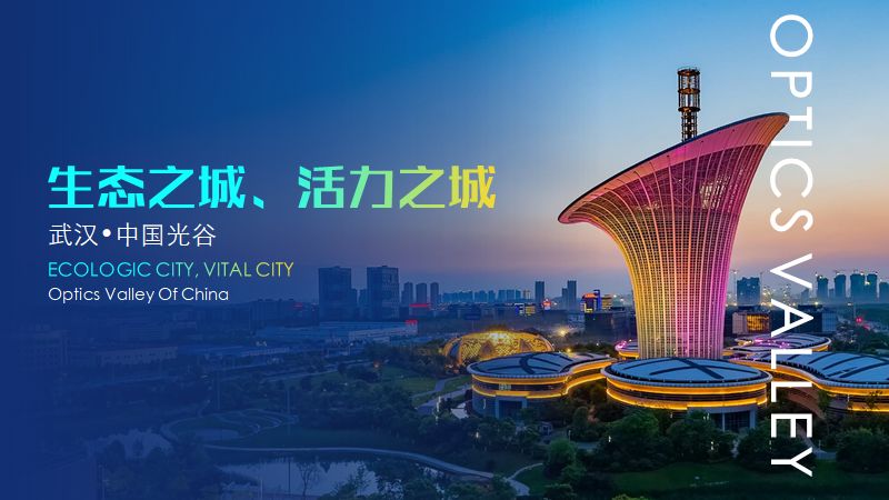 学好会“翻译”甲方/老板的话,设计一稿过! PPT教程 学好会“翻译”甲方/老板的话,设计一稿过!