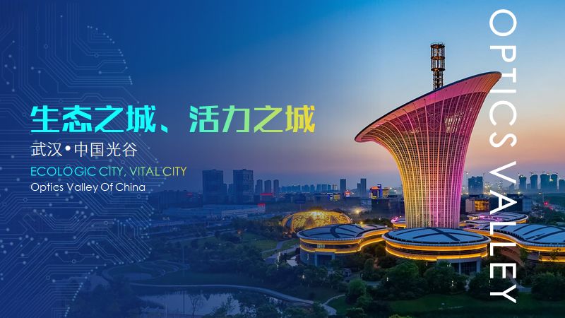 学好会“翻译”甲方/老板的话,设计一稿过! PPT教程 学好会“翻译”甲方/老板的话,设计一稿过!