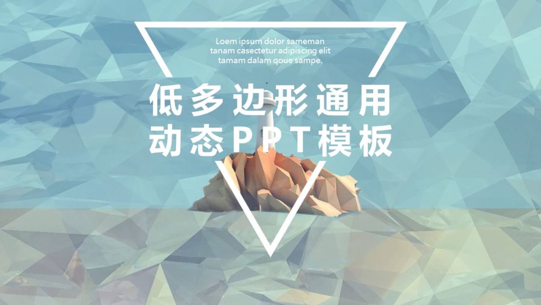 这个插件,可以让你的工作效率提高10倍! PPT教程 这个插件,可以让你的工作效率提高10倍!