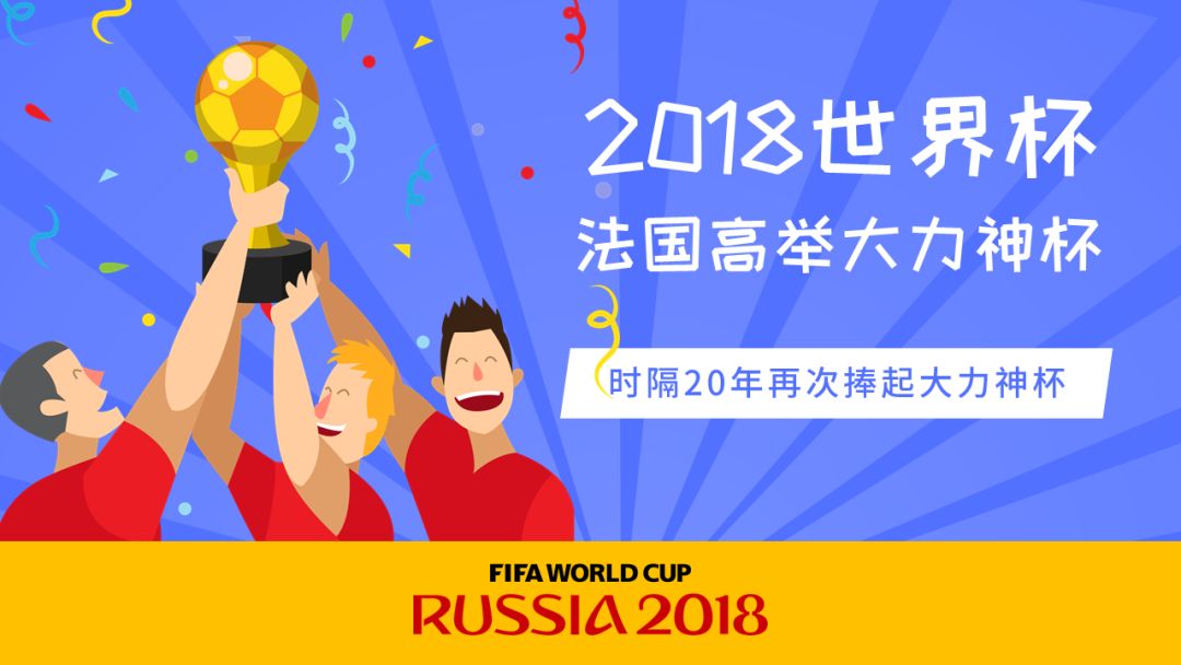 PPT教程  有哪些看上去很牛逼，实际上却很简单的PPT小技巧