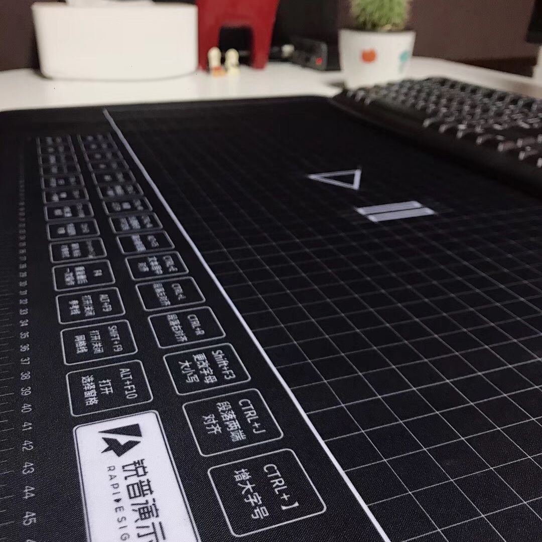 PPT教程  有哪些看上去很牛逼，实际上却很简单的PPT小技巧