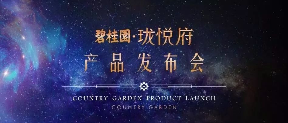 锐普2019上半年PPT案例合集,这些PPT设计必将引领潮流~ PPT教程 锐普2019上半年PPT案例合集,这些PPT设计必将引领潮流~