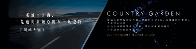 锐普2019上半年PPT案例合集,这些PPT设计必将引领潮流~ PPT教程 锐普2019上半年PPT案例合集,这些PPT设计必将引领潮流~