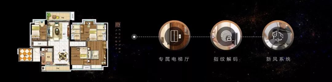 锐普2019上半年PPT案例合集,这些PPT设计必将引领潮流~ PPT教程 锐普2019上半年PPT案例合集,这些PPT设计必将引领潮流~