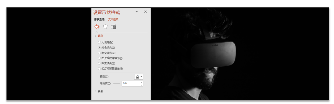 华为开发者大会除了关注鸿蒙,你更应该关注他们的PPT设计! PPT教程 华为开发者大会除了关注鸿蒙,你更应该关注他们的PPT设计!