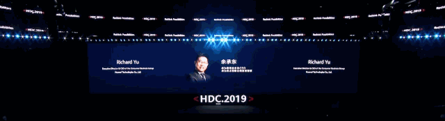 华为开发者大会除了关注鸿蒙,你更应该关注他们的PPT设计! PPT教程 华为开发者大会除了关注鸿蒙,你更应该关注他们的PPT设计!
