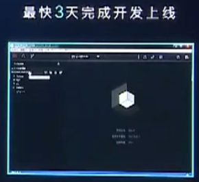 华为开发者大会除了关注鸿蒙,你更应该关注他们的PPT设计! PPT教程 华为开发者大会除了关注鸿蒙,你更应该关注他们的PPT设计!