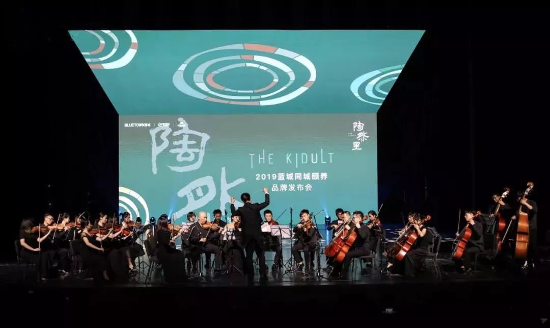 锐普做的L屏发布会PPT设计,这也太酷了吧!你们肯定没见过! PPT教程 锐普做的L屏发布会PPT设计,这也太酷了吧!你们肯定没见过!