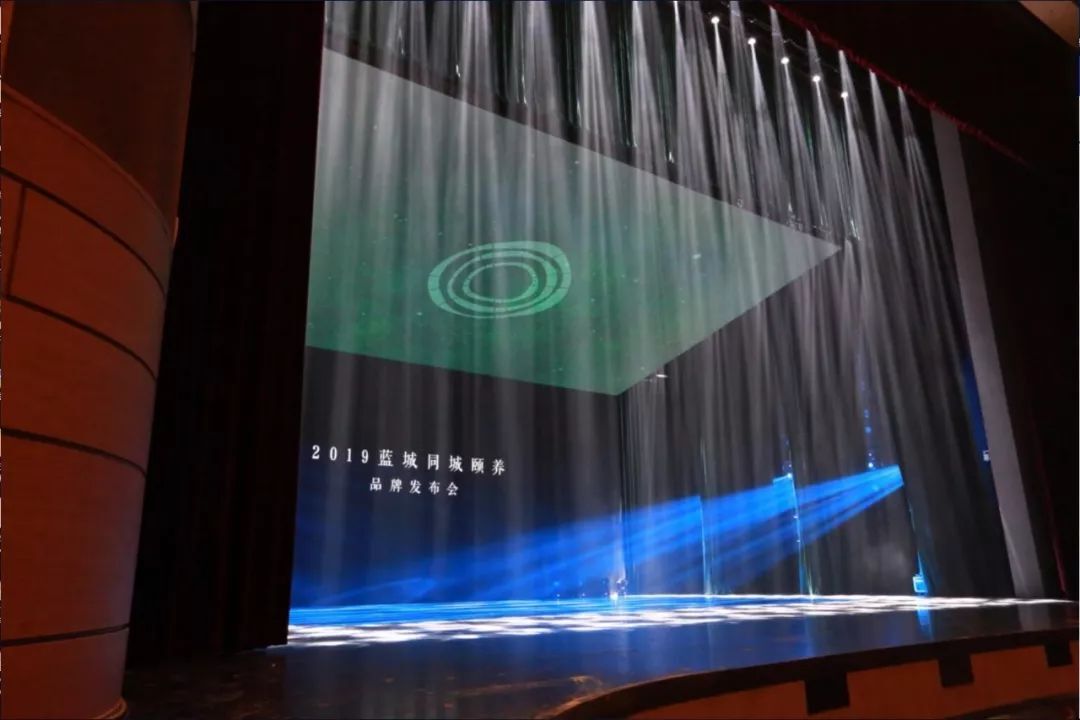 锐普做的L屏发布会PPT设计,这也太酷了吧!你们肯定没见过! PPT教程 锐普做的L屏发布会PPT设计,这也太酷了吧!你们肯定没见过!