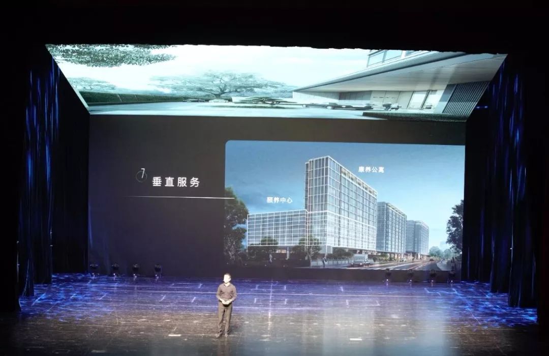 锐普做的L屏发布会PPT设计,这也太酷了吧!你们肯定没见过! PPT教程 锐普做的L屏发布会PPT设计,这也太酷了吧!你们肯定没见过!