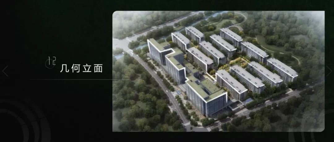 锐普做的L屏发布会PPT设计,这也太酷了吧!你们肯定没见过! PPT教程 锐普做的L屏发布会PPT设计,这也太酷了吧!你们肯定没见过!