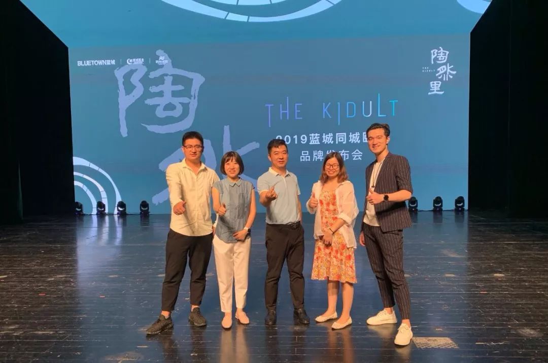 锐普做的L屏发布会PPT设计,这也太酷了吧!你们肯定没见过! PPT教程 锐普做的L屏发布会PPT设计,这也太酷了吧!你们肯定没见过!