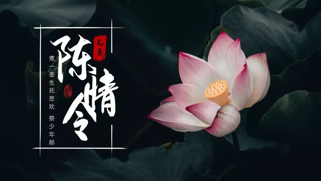 PPT教程  做了上千份PPT，我总结出了让PPT更有设计感的秘密——破！