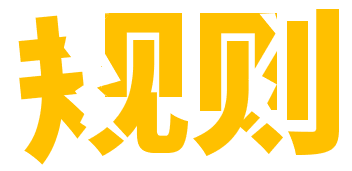 PPT教程  做了上千份PPT，我总结出了让PPT更有设计感的秘密——破！