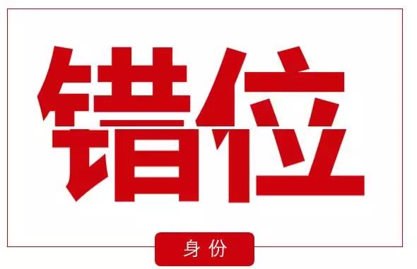 PPT教程  做了上千份PPT，我总结出了让PPT更有设计感的秘密——破！