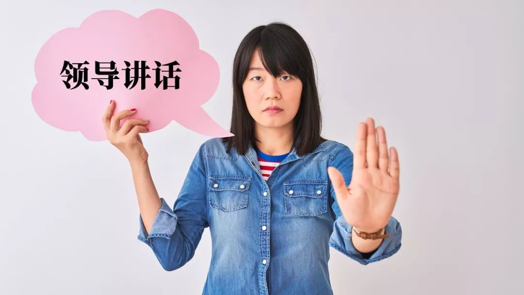 这场疫情,会给中国PPT行业带来什么? PPT教程 这场疫情,会给中国PPT行业带来什么?