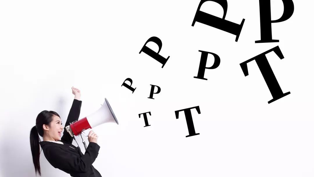 这场疫情,会给中国PPT行业带来什么? PPT教程 这场疫情,会给中国PPT行业带来什么?