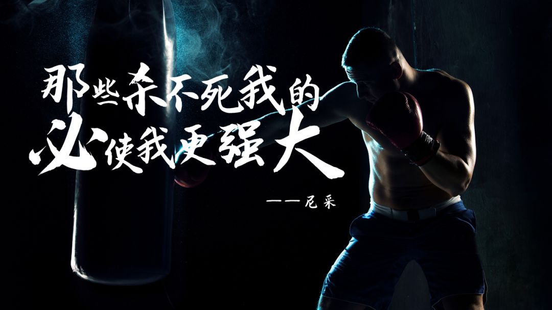 这场疫情,会给中国PPT行业带来什么? PPT教程 这场疫情,会给中国PPT行业带来什么?