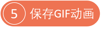 现在流行哪些超牛逼的PPT神技? PPT教程 现在流行哪些超牛逼的PPT神技?