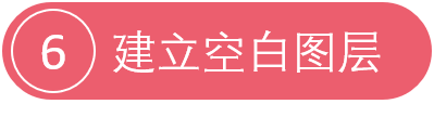 随用随调的动态PPT疫情地图(免费教程+源文件) PPT教程 随用随调的动态PPT疫情地图(免费教程+源文件)