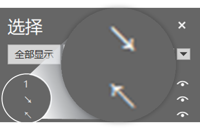 PPT教程  锐普首发|新拟态风格PPT模板免费下载，限时免费下载！