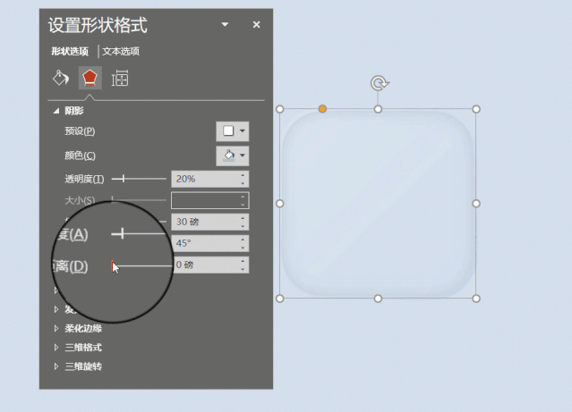 PPT教程  锐普首发|新拟态风格PPT模板免费下载，限时免费下载！