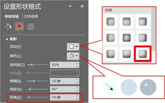PPT教程  锐普首发|新拟态风格PPT模板免费下载，限时免费下载！