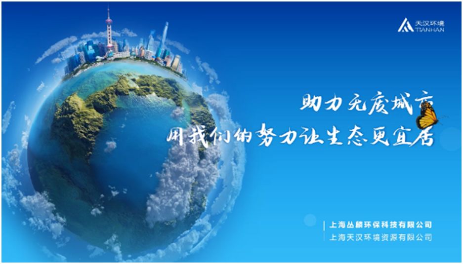 PPT如何做出高级感?用锐普定制实战案例解密~ PPT教程 PPT如何做出高级感?用锐普定制实战案例解密~
