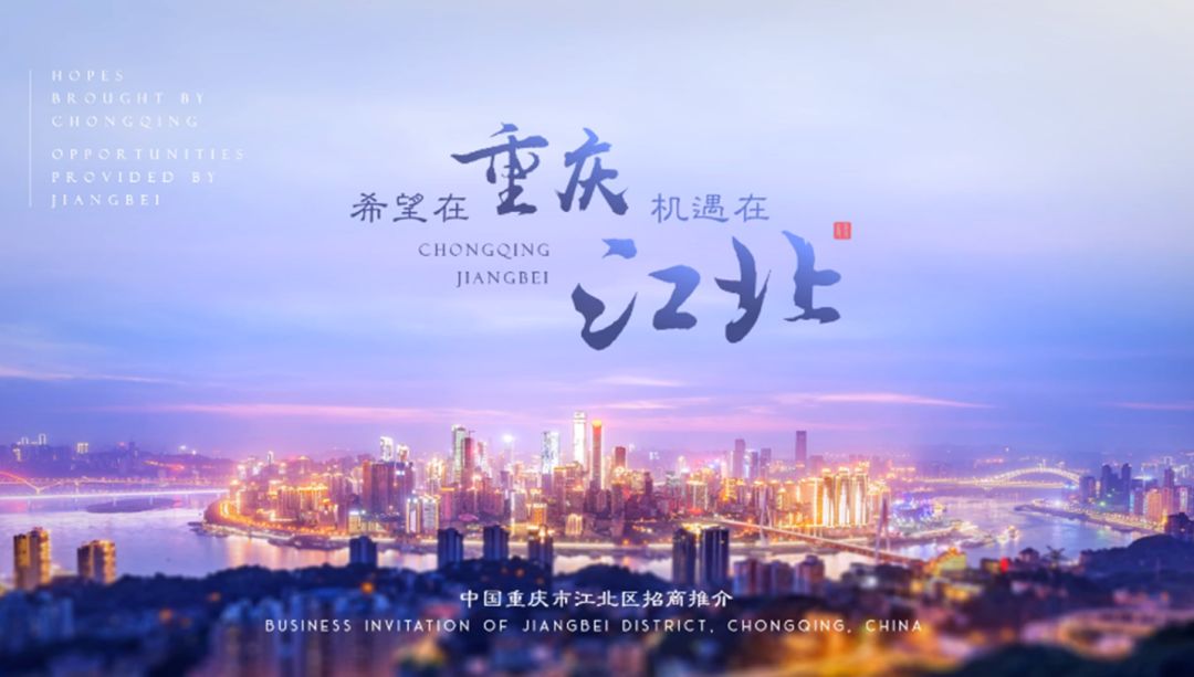 PPT如何做出高级感?用锐普定制实战案例解密~ PPT教程 PPT如何做出高级感?用锐普定制实战案例解密~