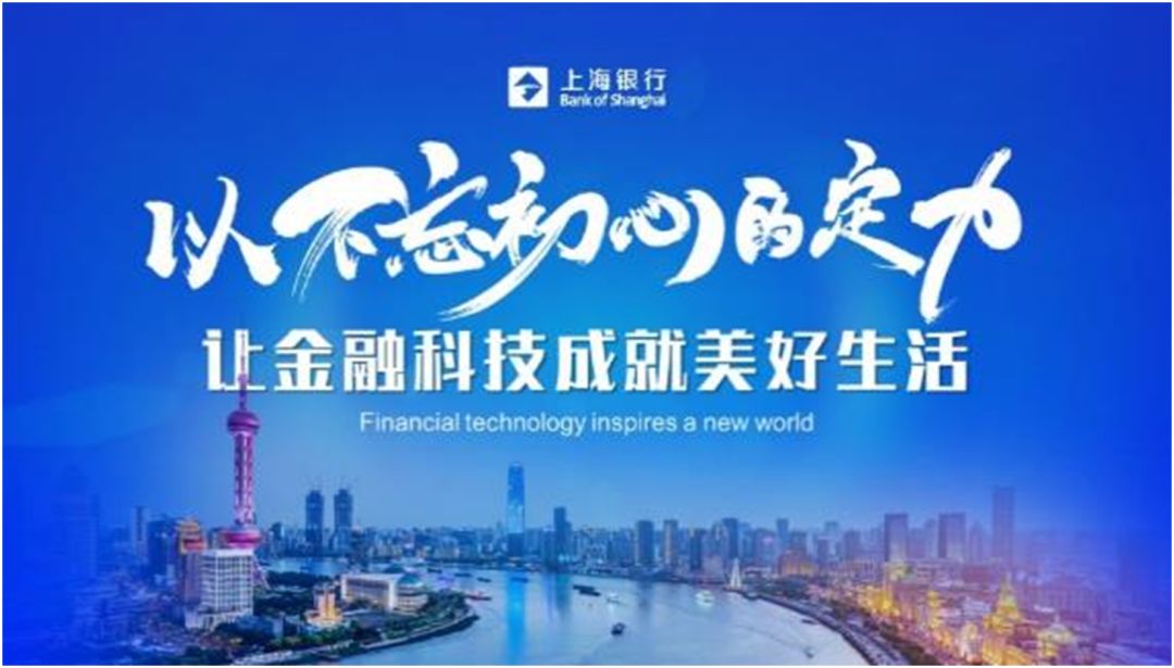 PPT如何做出高级感?用锐普定制实战案例解密~ PPT教程 PPT如何做出高级感?用锐普定制实战案例解密~