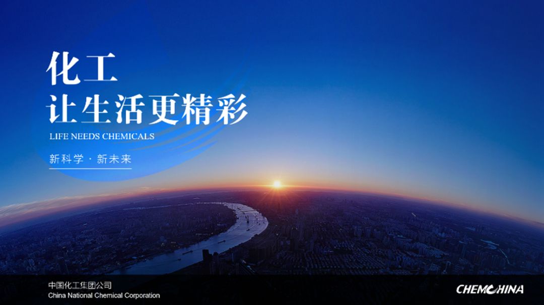 PPT如何做出高级感?用锐普定制实战案例解密~ PPT教程 PPT如何做出高级感?用锐普定制实战案例解密~