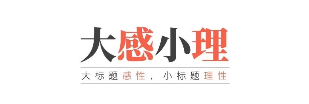 PPT封面太难?99%的人不知道的3个套路! PPT教程 PPT封面太难?99%的人不知道的3个套路!