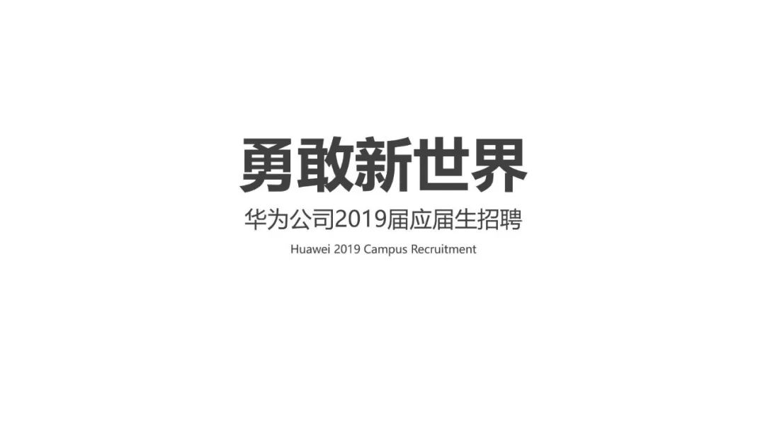 PPT封面太难?99%的人不知道的3个套路! PPT教程 PPT封面太难?99%的人不知道的3个套路!