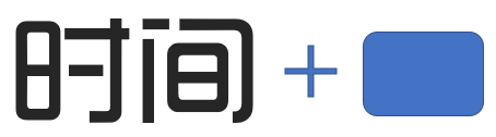 PPT教程  做了上千份PPT，我总结出了让PPT更有设计感的秘密——破！