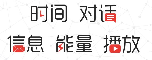 PPT教程  做了上千份PPT，我总结出了让PPT更有设计感的秘密——破！