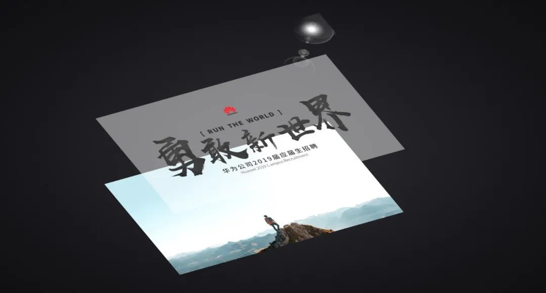 PPT封面太难?99%的人不知道的3个套路! PPT教程 PPT封面太难?99%的人不知道的3个套路!