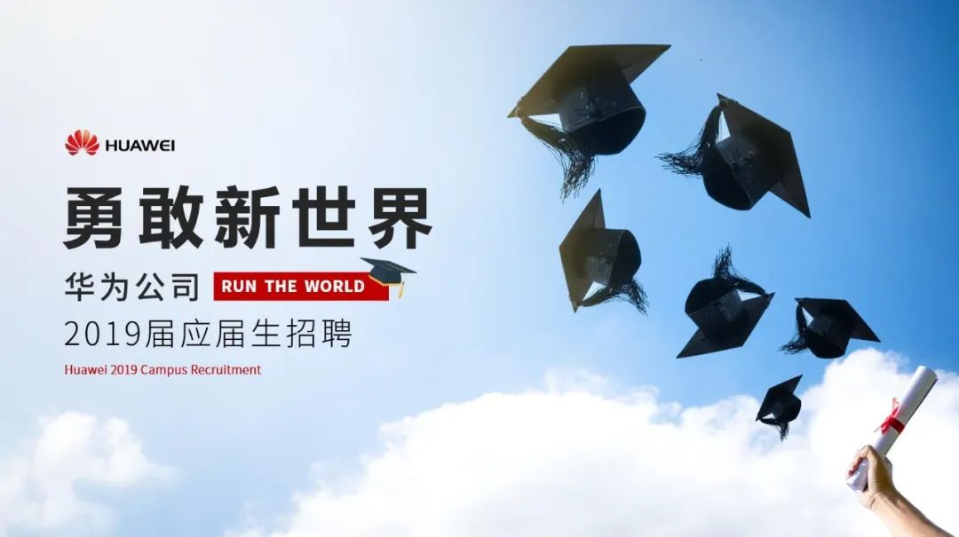PPT封面太难?99%的人不知道的3个套路! PPT教程 PPT封面太难?99%的人不知道的3个套路!