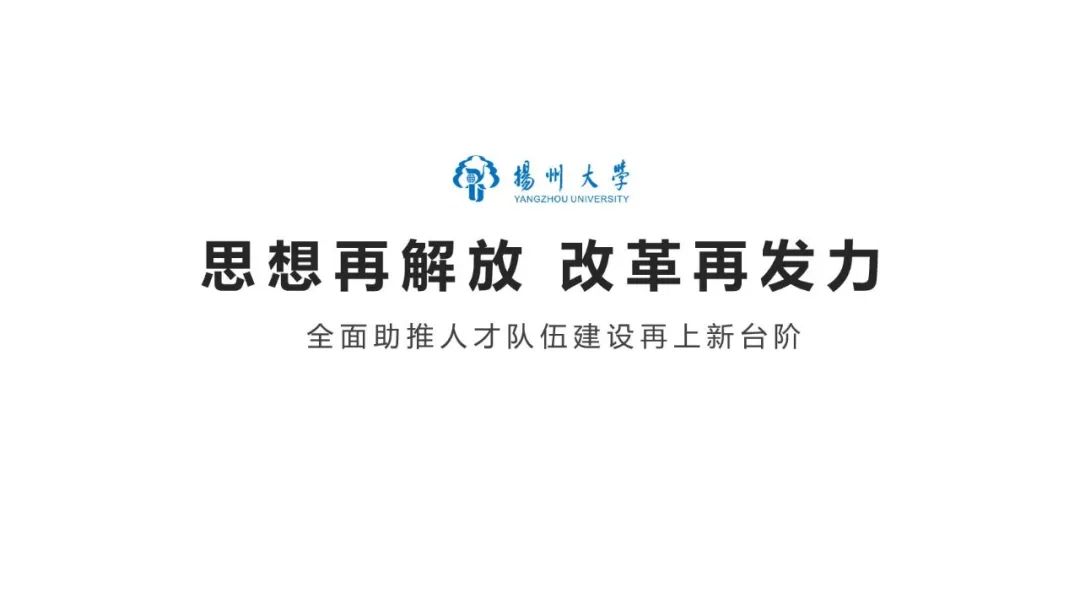 PPT封面太难?99%的人不知道的3个套路! PPT教程 PPT封面太难?99%的人不知道的3个套路!