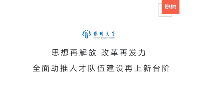 PPT封面太难?99%的人不知道的3个套路! PPT教程 PPT封面太难?99%的人不知道的3个套路!