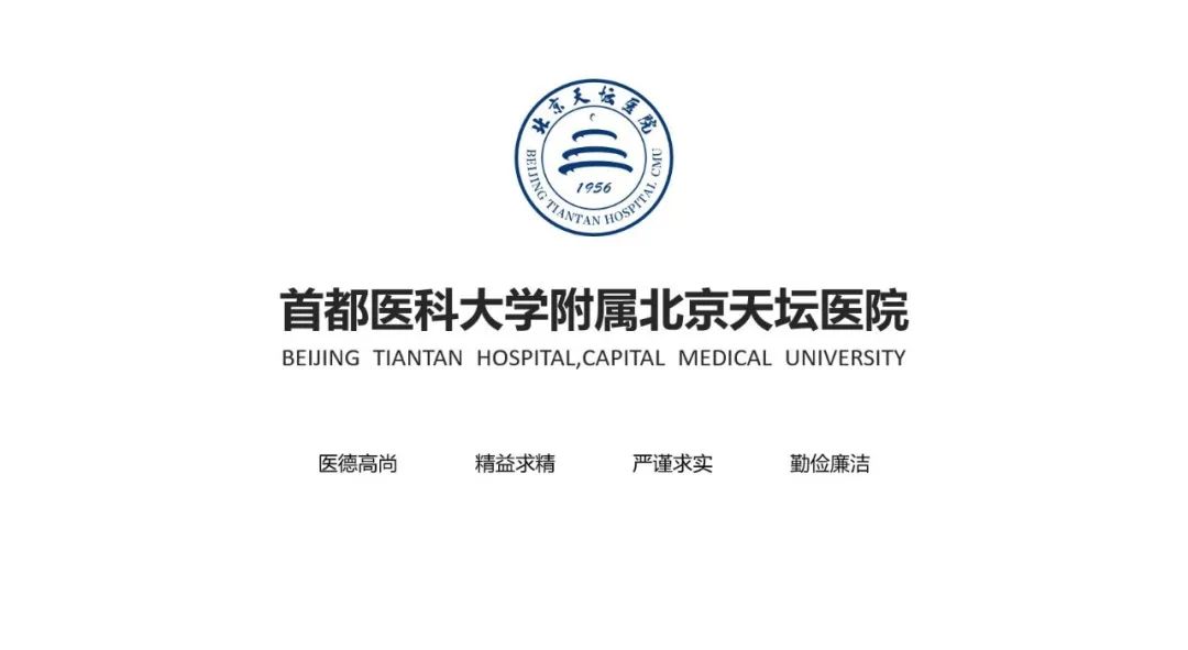 PPT封面太难?99%的人不知道的3个套路! PPT教程 PPT封面太难?99%的人不知道的3个套路!