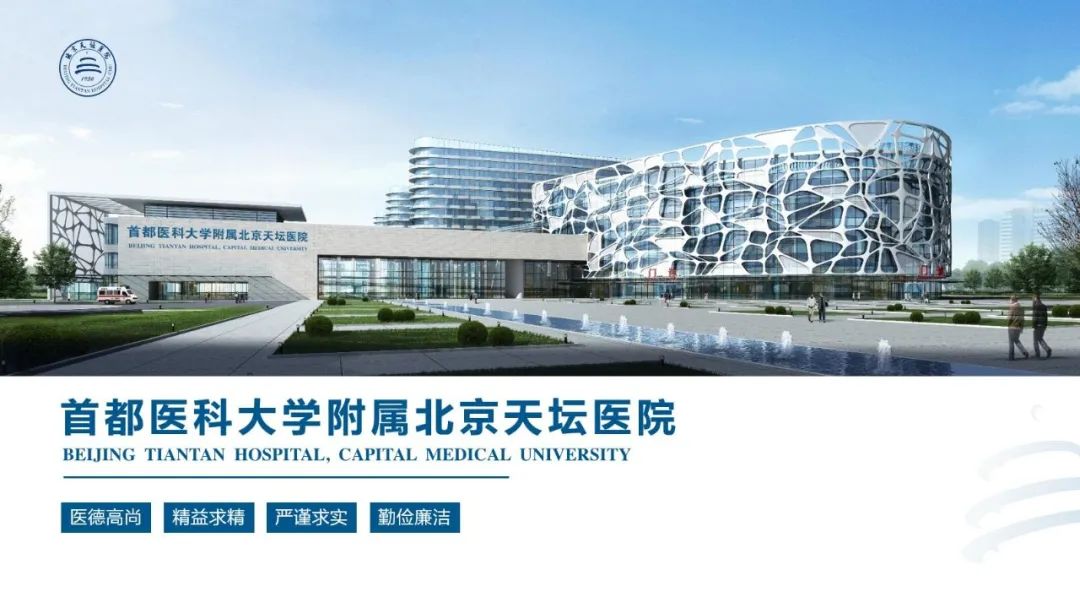 PPT封面太难?99%的人不知道的3个套路! PPT教程 PPT封面太难?99%的人不知道的3个套路!