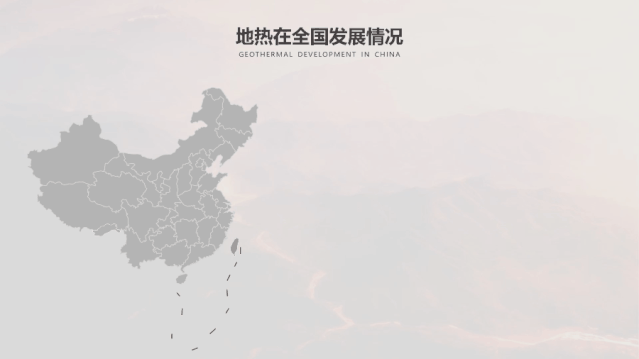 看到PPT数据图表就头大?3招教你轻松搞定! PPT教程 看到PPT数据图表就头大?3招教你轻松搞定!