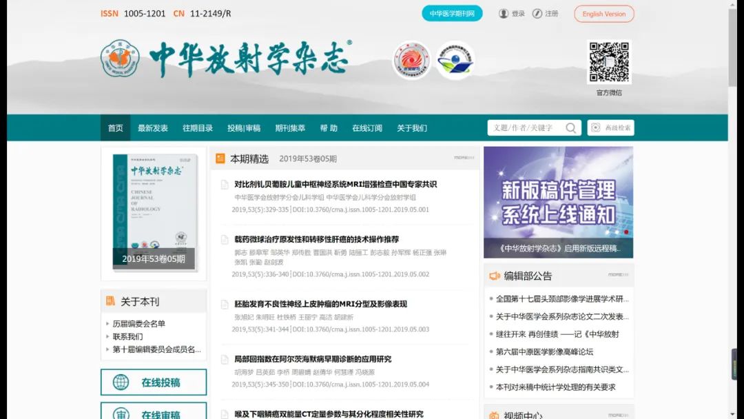 PPT教程  文字超多要怎样排版？3个案例教你做出简洁清晰的PPT