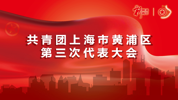 十四五要来了,政府汇报PPT到底该怎么做? PPT教程 十四五要来了,政府汇报PPT到底该怎么做?