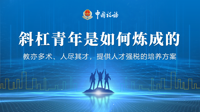 十四五要来了,政府汇报PPT到底该怎么做? PPT教程 十四五要来了,政府汇报PPT到底该怎么做?